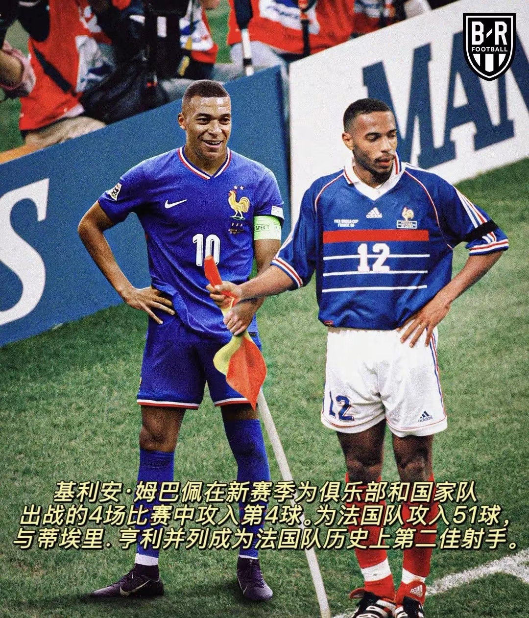 九游官网-法国联赛热门球队遭遇球员伤停潮，团队危急